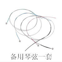 Special Price Qin Strings Violin Strings Bulk Strings of the Violin Strings