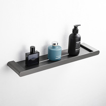 German Nordic Gun Grey 304 Stainless Steel Toilet Mirror Front Shelve Cosmetics Rack Black Bathroom Pendant