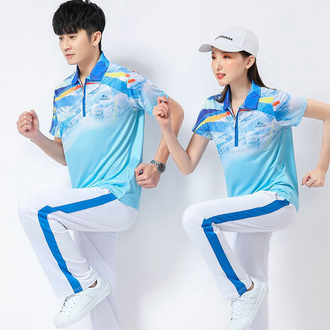 Jingguan Summer Jiamusi Sports Short-Sleeve Plus Size T-Shirt Dream Team Square Dance Group Uniform Competition Performance Costume