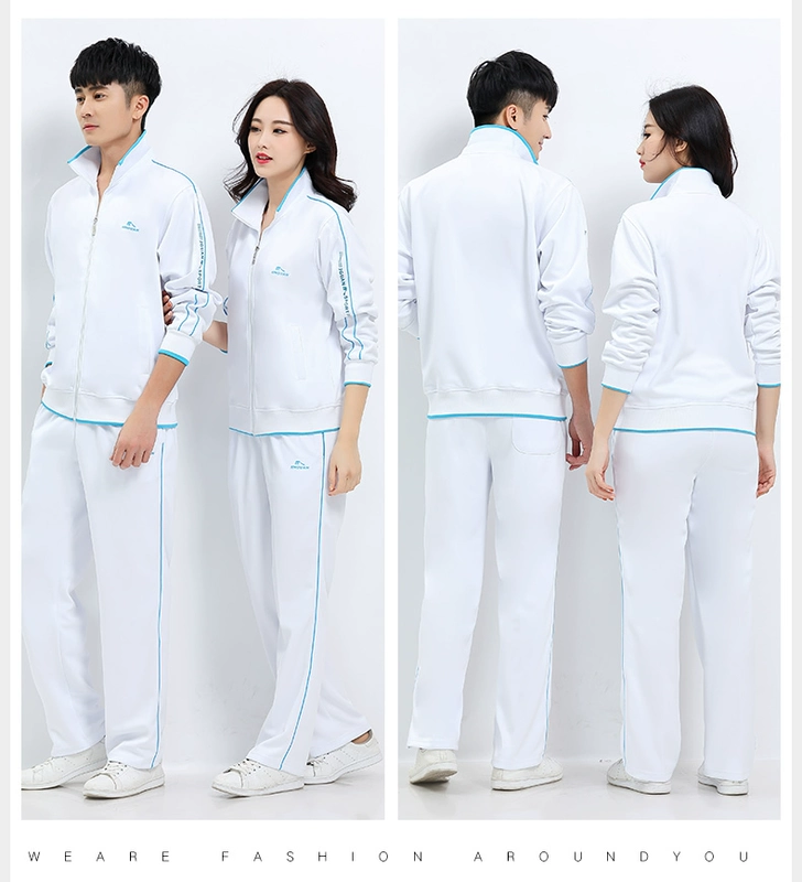Trang phục thể thao màu trắng mùa xuân và mùa thu dài tay phù hợp với học sinh thể dục thể thao quần áo nhóm Hàn Quốc lụa Jiamusi nhảy vuông - Thể thao sau
