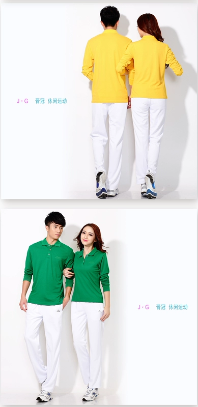 Jinguan sport T-shirt áo dài tay nam lớn màu đỏ và đồ thể thao phù hợp với Jiamusi - Thể thao sau
