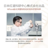 Осветляющий маскирующий карандаш, увлажняющая база под макияж для сухой кожи, подходит для начинающих, осветляет кожу