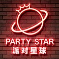 PARTY STAR