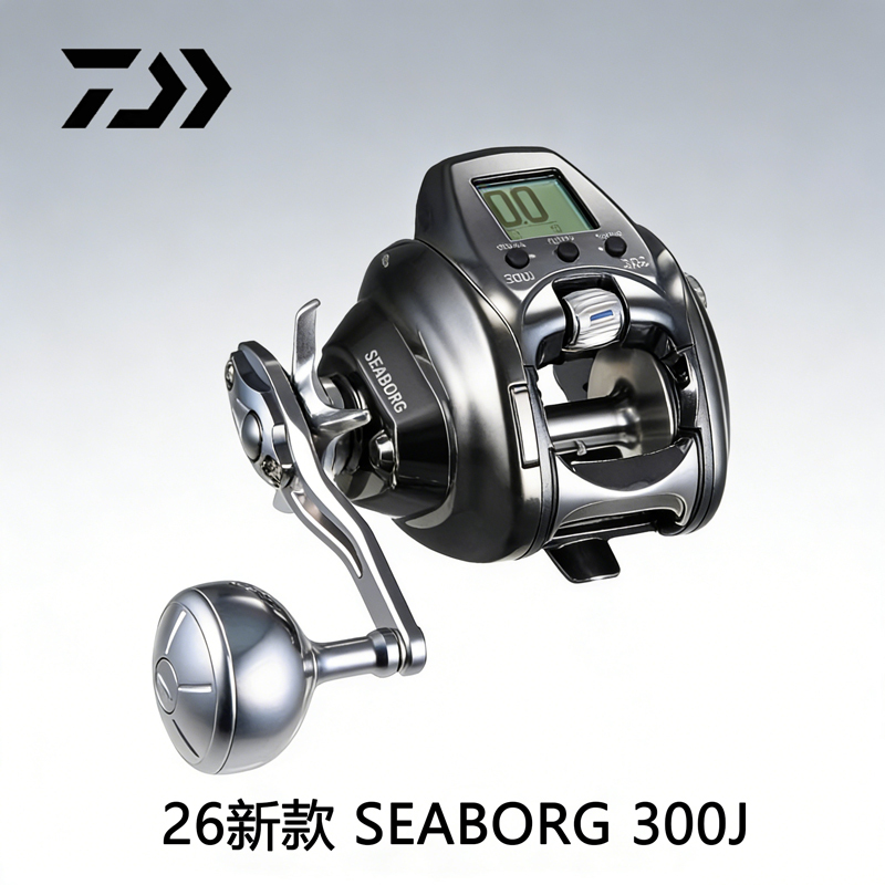 Japanese Imported Daiwa Seaborg 300J Electric Reel, Model 26, Electric Reel for Deep-Sea Boat Fishing, Large Fish Reel Japanese Imported Daiwa Seaborg 300J Electric Reel, Model 26, Electric Reel for Deep-Sea Boat Fishing, Large Fish Reel