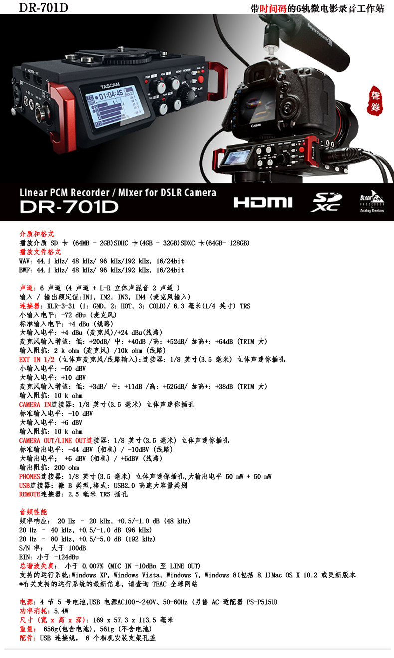 TB25B9Db8LzQeBjSZFCXXXmtXXa_!!21181552.jpg (790×1320)