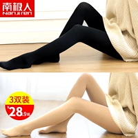 Quần legging màu da Nam Cực vớ nữ mùa xuân và mùa thu mô hình vớ đen dày nữ mỏng phần quần lửng chống móc mùa thu quần tất 3d