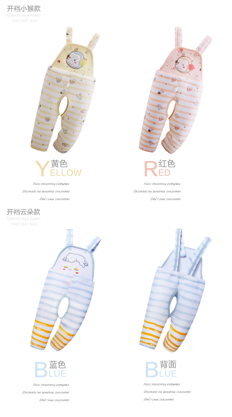 Pantalon pour garcons et filles - Ref 2057804 Image 14