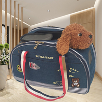 Cat Bag Teddy Bib Bear Dog Bag Canvas Pet Skew Satchel Backpack Dog Backpack Cat Cage Out Portable Cat Bag