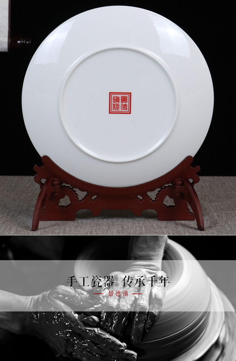 Anniversary ipads porcelain decorative plate of jingdezhen ceramics furnishing articles by disc hanging dish TV ark, rich ancient frame sitting room decoration