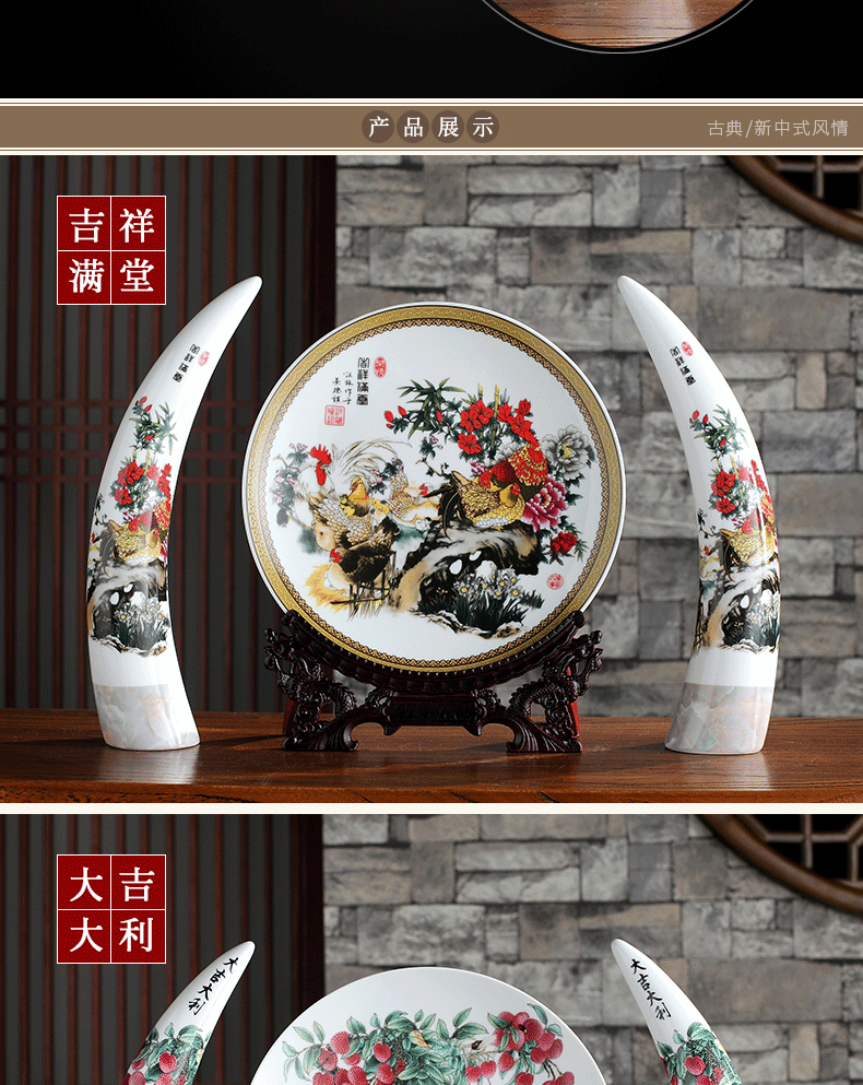 Ivory furnishing articles three - piece jingdezhen ceramics contracted and I sitting room porch creative home decorative arts and crafts