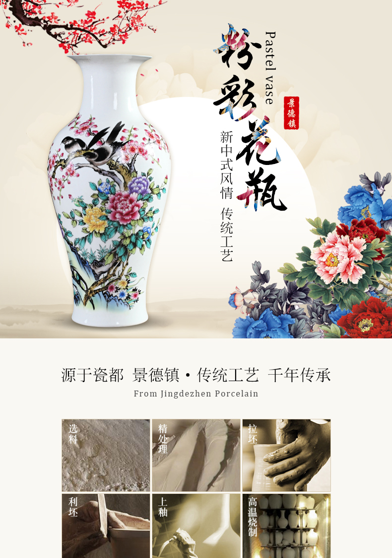 Famille rose porcelain vase furnishing articles jingdezhen dried flower arranging flowers sitting room new TV ark, Chinese porcelain craft ornaments