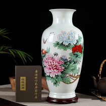 0975 Jingde Town Handmade ceramic vase pendulum hand-painted desktop porcelain decoration craft in the living room