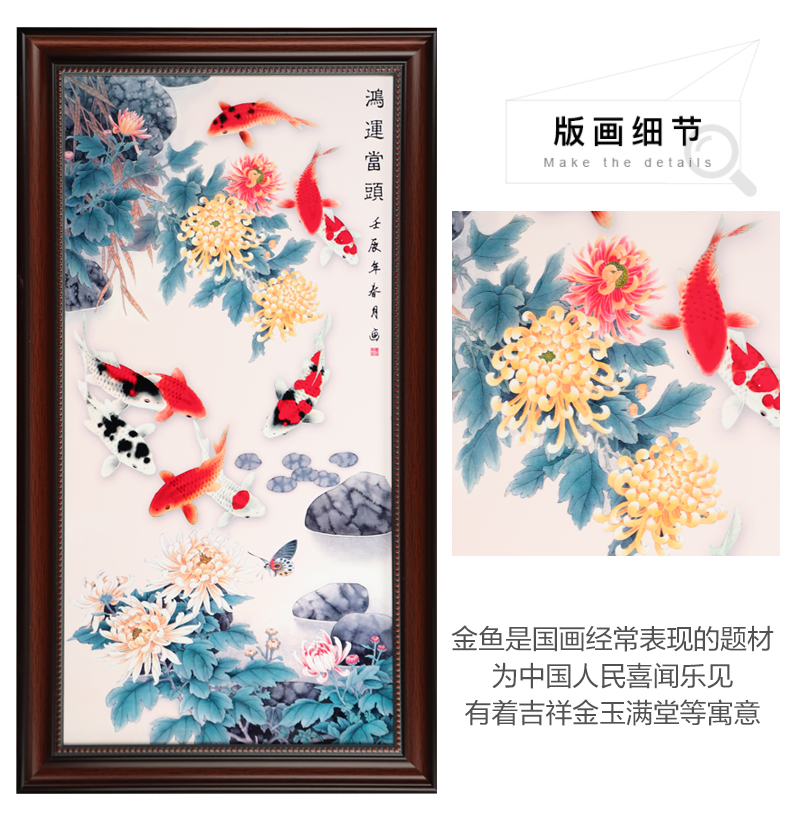 Single ceramic painter hand - made scenery jingdezhen porcelain plate in the sitting room hangs a picture background wall adornment office