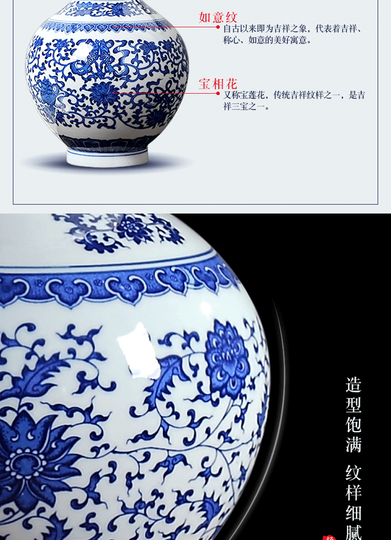 Antique vase of blue and white porcelain of jingdezhen ceramics home furnishing articles sitting room of Chinese style household adornment small handicraft arranging flowers