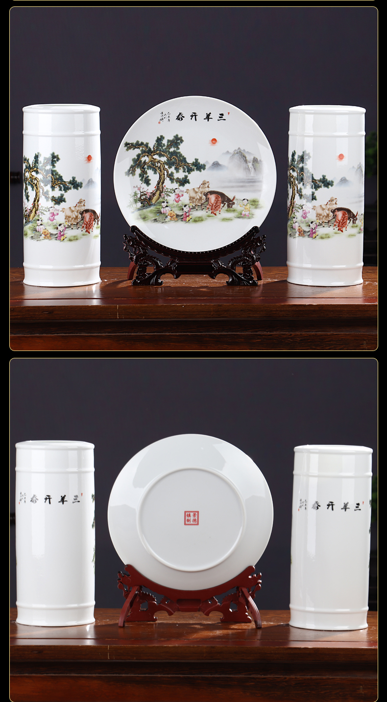 Bamboo tube bottle three - piece jingdezhen ceramics furnishing articles of the new Chinese style wine sitting room adornment rich ancient frame small craft