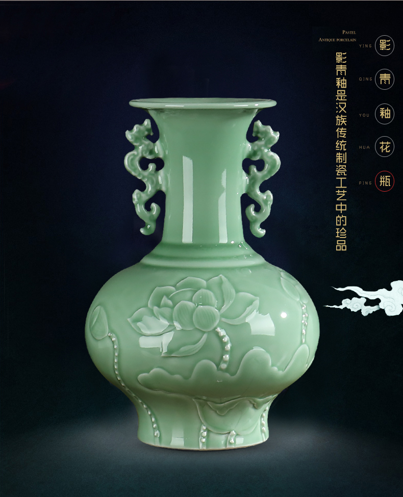 Shadow blue glaze embossed vase furnishing articles jingdezhen ceramics arts and crafts flower arranging dried flowers sitting room ears antique decoration