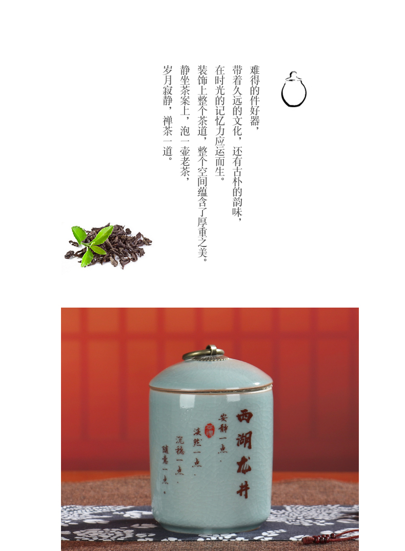 Jump in the household sealed ceramic tea caddy fixings box travel warehouse storage tank pu 'er tea pot receives special tea set