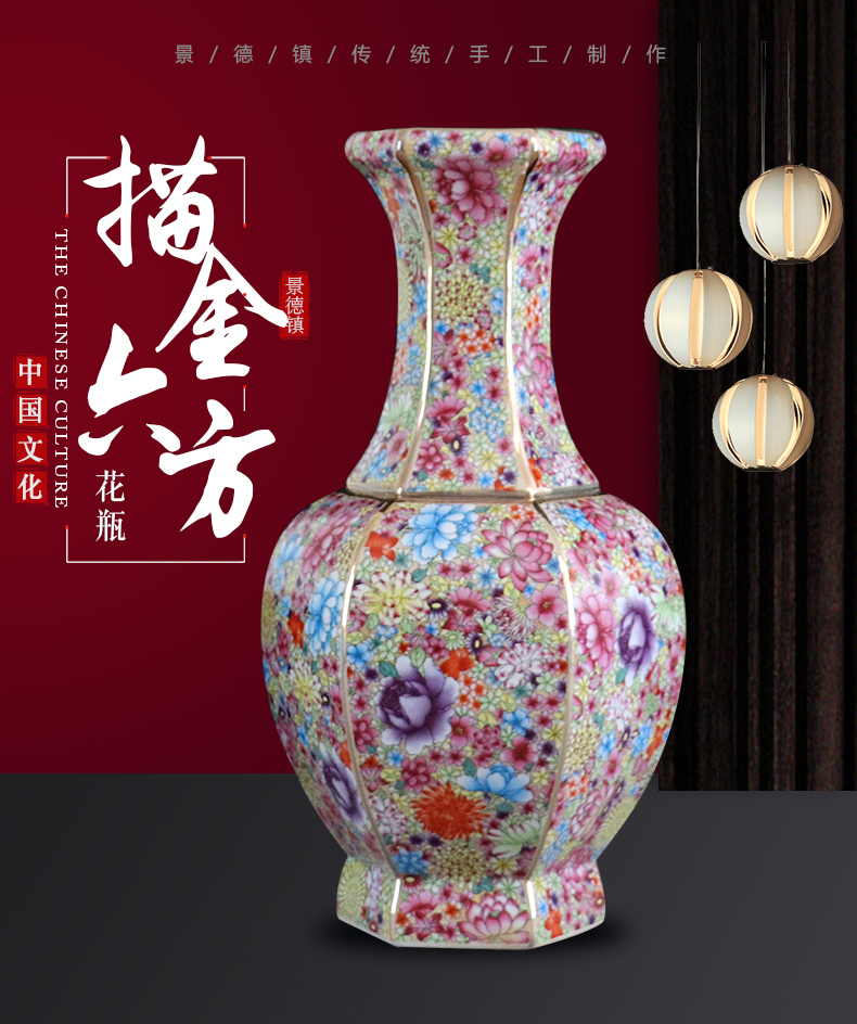 Archaize qianlong vase of jingdezhen ceramics colored enamel furnishing articles sitting room collection ikebana art decoration