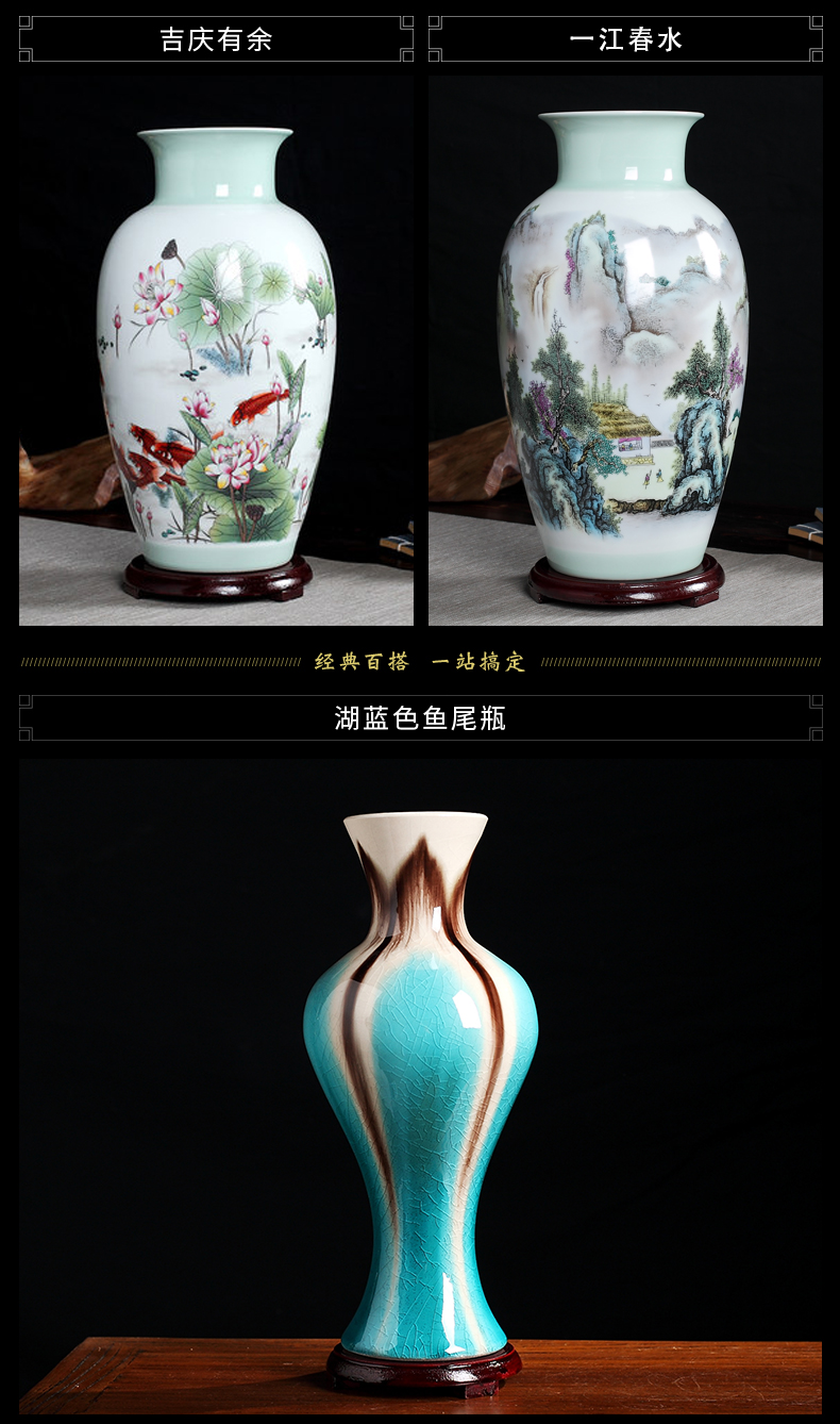 Rich ancient frame furnishing articles of jingdezhen ceramics dried flower vases, flower arrangement sitting room of modern Chinese style small decorative bottle handicraft