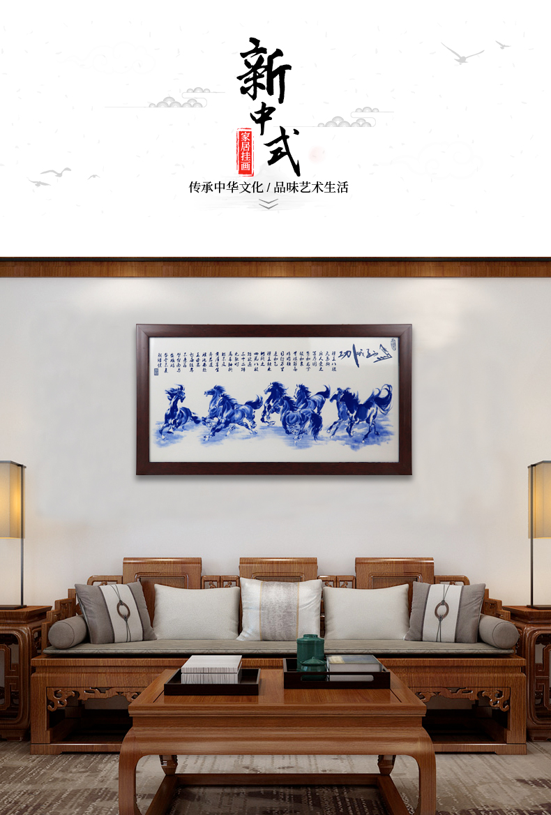 The Business needs of new Chinese style adornment sitting room hangs a picture of jingdezhen ceramic painting heart sutra sofa setting wall painting murals