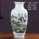 Fujiang Chunyun Bottle (середина)+деревянная база