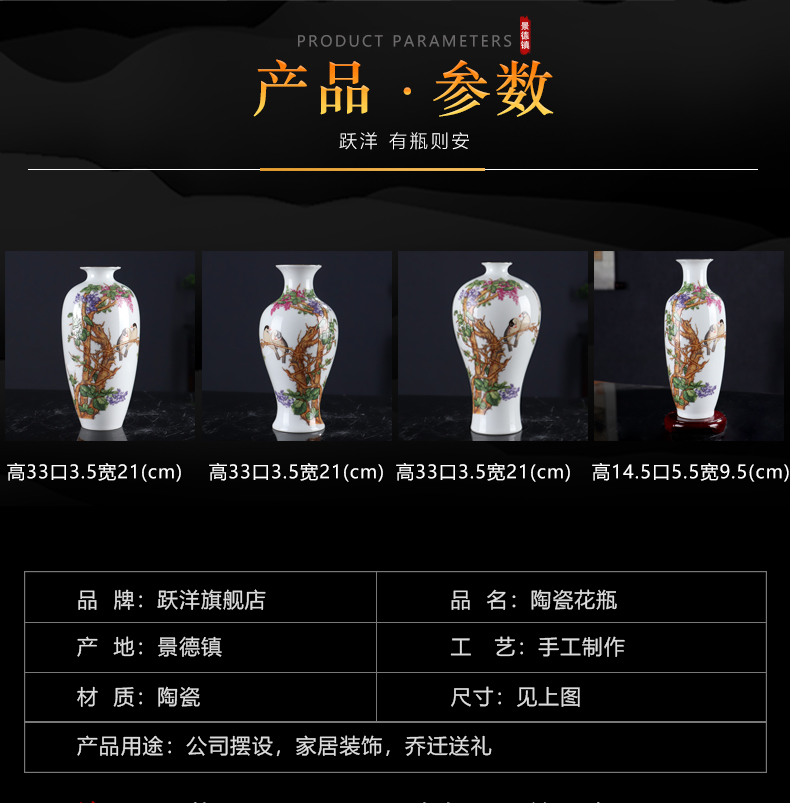 Manual empresa fuels the jingdezhen ceramic vase wine furnishing articles sitting room dry flower arranging flowers small thin craft ornaments