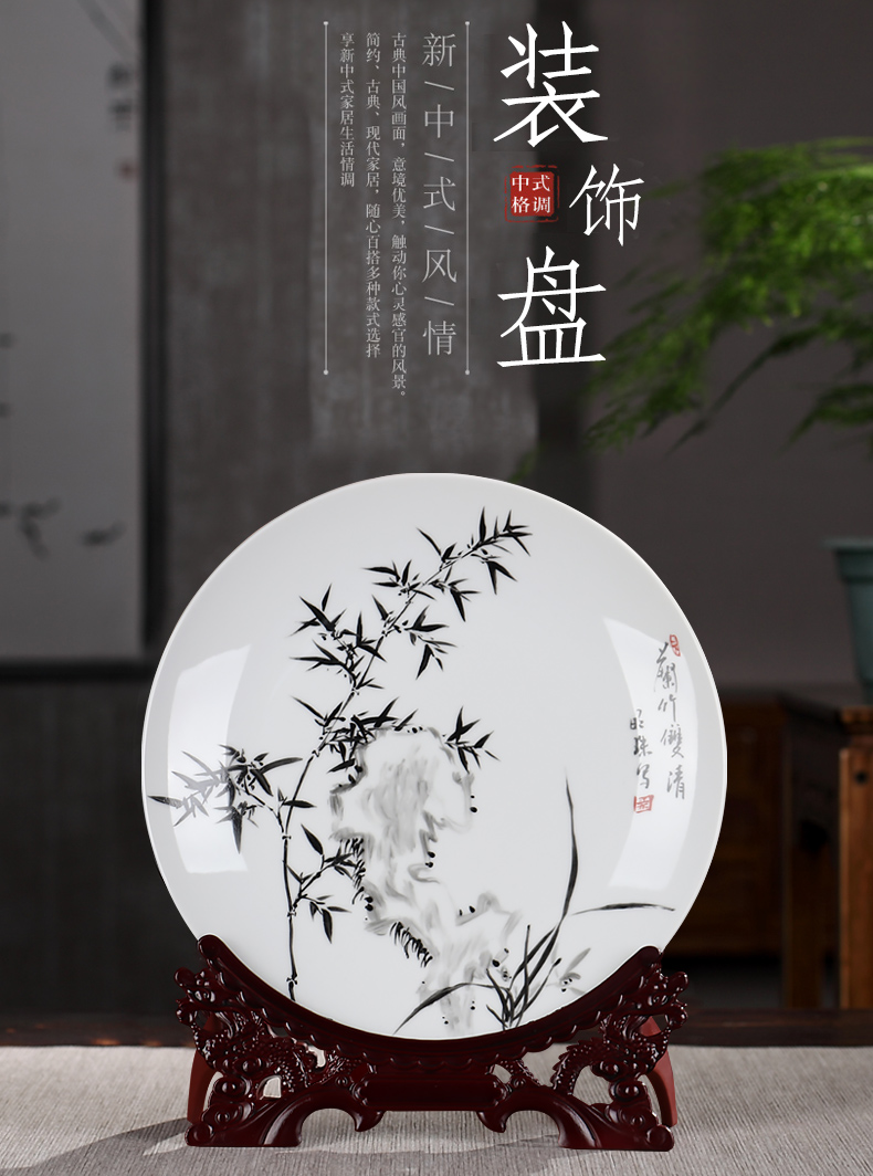 Hand - made ceramic decoration plate of jingdezhen porcelain furnishing articles sitting room sat dish hang dish LanZhu rich ancient frame wine arts and crafts