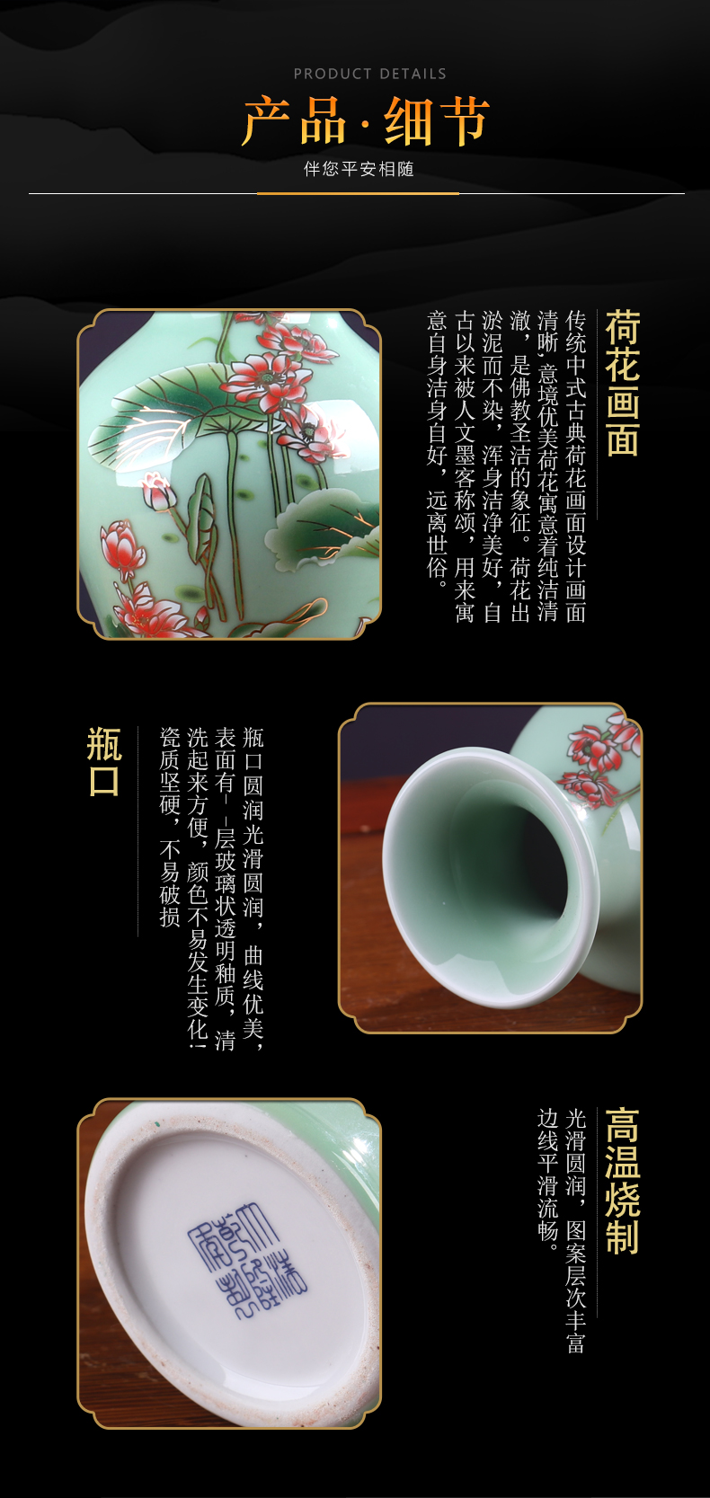 Floret bottle furnishing articles sitting room color glaze jingdezhen ceramics flower arranging new Chinese style table light key-2 luxury home decorations