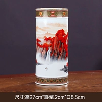 Бутылка бамбуковой трубки Хонгюн - голова Пномпена