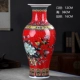 Красная имитация Qianlong Xiangfeng Lai Yiyu