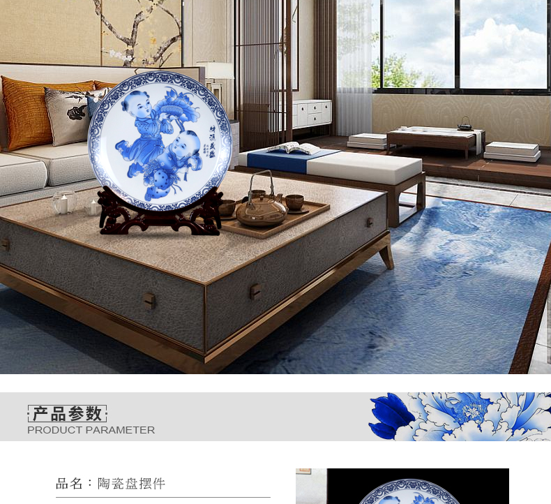 By patterns of blue and white porcelain sijunzi decorative plate of wine Chinese style household adornment rich ancient frame furnishing articles ceramics