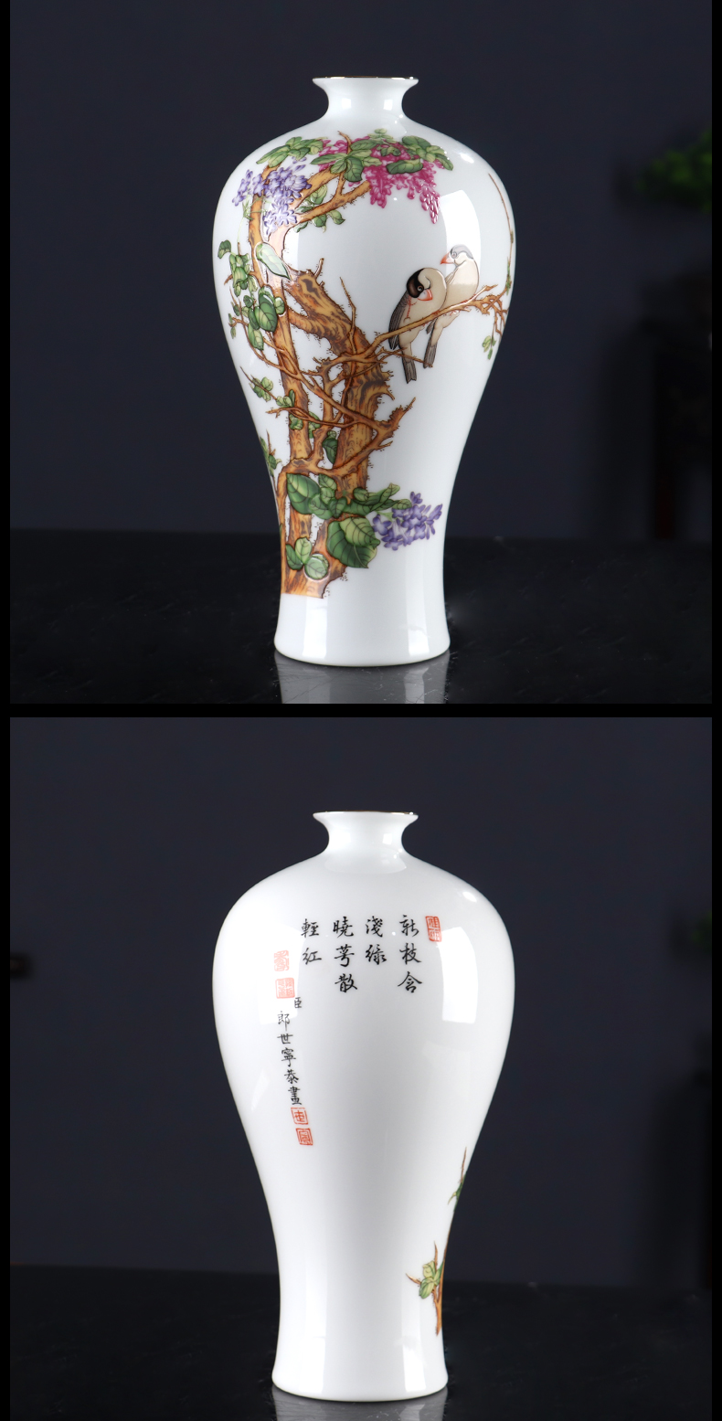 Manual empresa fuels the jingdezhen ceramic vase wine furnishing articles sitting room dry flower arranging flowers small thin craft ornaments