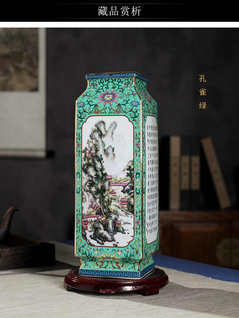 Archaize qianlong large vase furnishing articles of jingdezhen ceramics flower arrangement sitting room adornment creative new Chinese style decoration