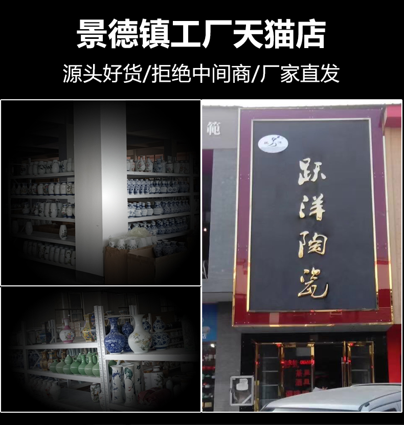 New Chinese style of jingdezhen ceramics vase flower arranging light key-2 luxury furnishing articles I sitting room office handicraft ornament