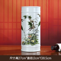 Zhumong Ping Road High Rises