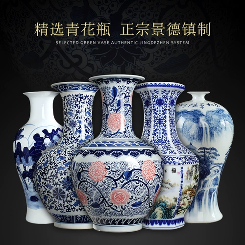 Цзиндэчжэньская керамика, античная сине-белая фарфоровая ваза, украшения для гостиной, цветочная композиция, китайские напольные большие декоративные поделки