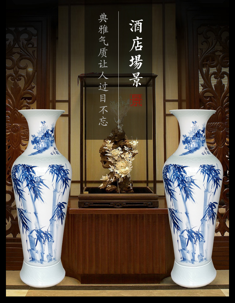 Hand - made ceramic floor big vase archaize jingdezhen porcelain decorative furnishing articles opening gifts to heavy large sitting room