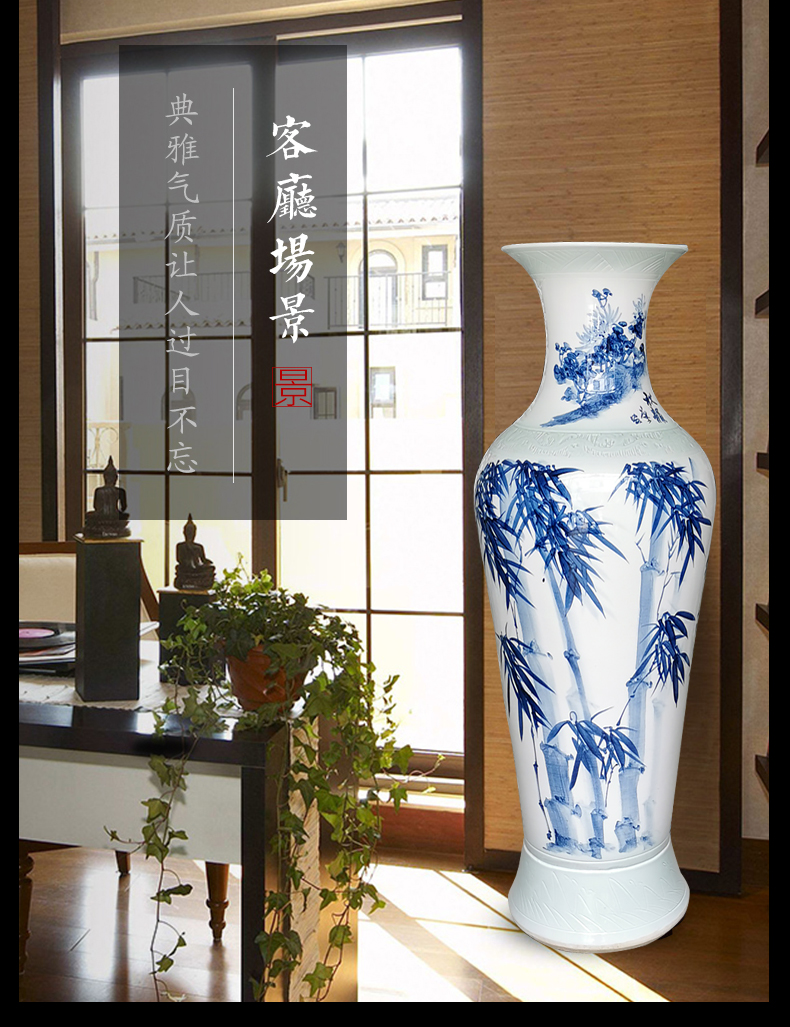 Hand - made ceramic floor big vase archaize jingdezhen porcelain decorative furnishing articles opening gifts to heavy large sitting room