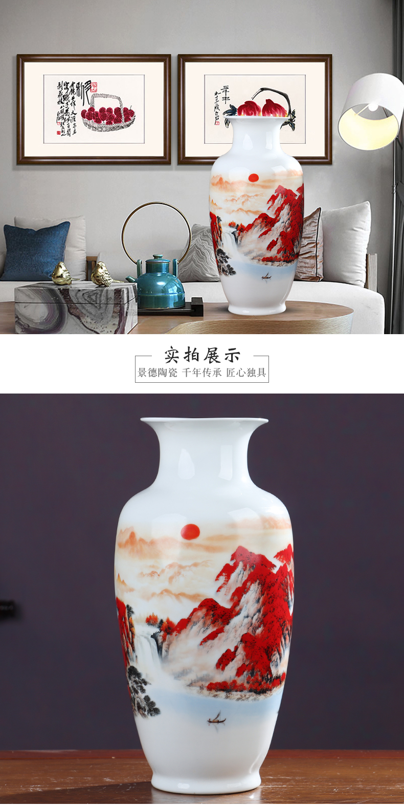 The modern jingdezhen ceramics, vases, flower arranging dry flower is placed The new Chinese style living room home decoration arts and crafts