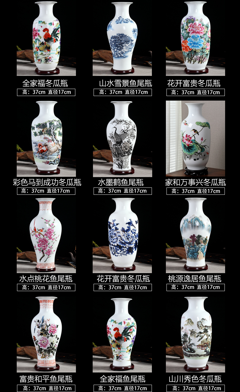 Rich ancient frame small place wine vases, I and contracted home sitting room adornment of jingdezhen ceramics handicraft