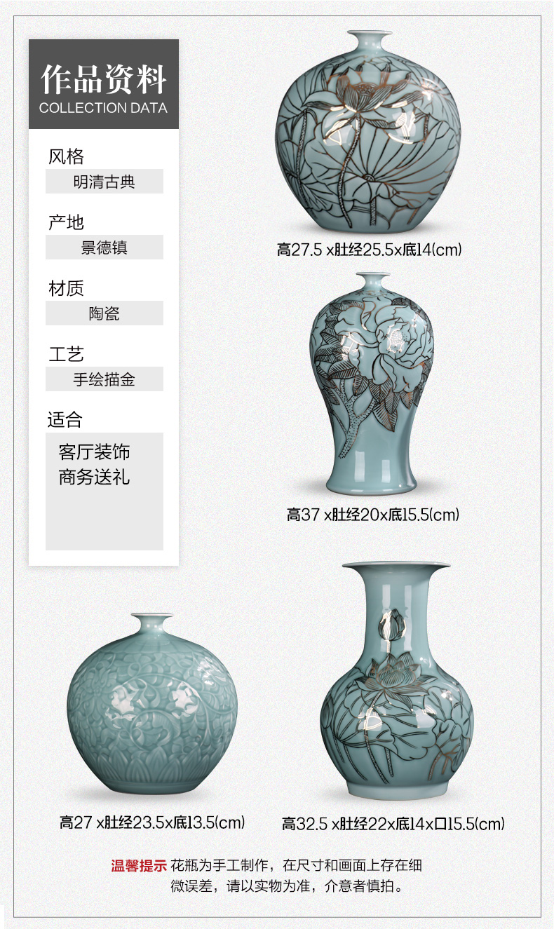 Hand - made vases fuels the pomegranate bottles of jingdezhen ceramics crafts new Chinese style living room decoration office