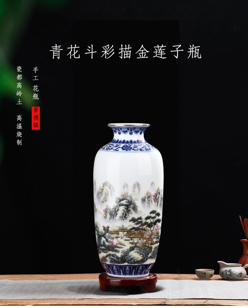 The see colour blue and white porcelain vase furnishing articles flower arranging archaize sitting room jingdezhen ceramics new small Chinese decorative arts and crafts