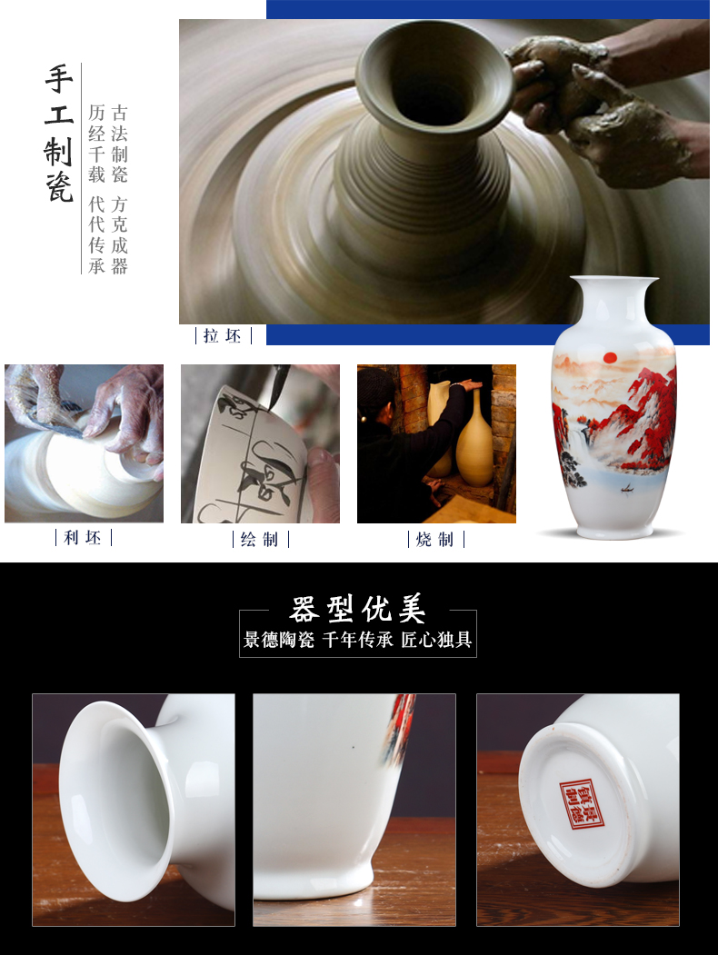 The modern jingdezhen ceramics, vases, flower arranging dry flower is placed The new Chinese style living room home decoration arts and crafts