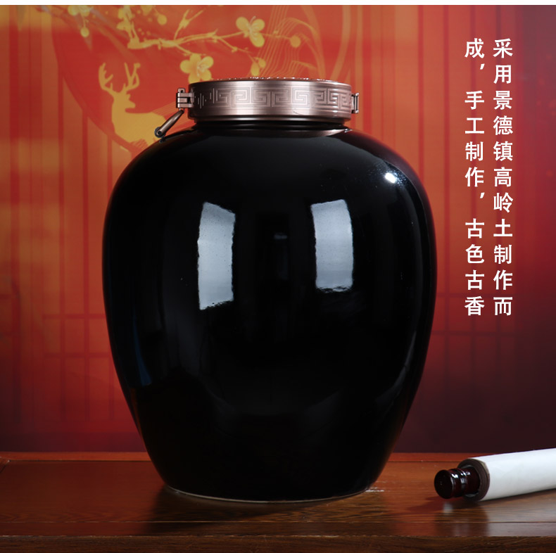 Ceramic wine brewing cylinder earthenware jars 50 kg antique bottle seal lock hip flask jingdezhen with wine