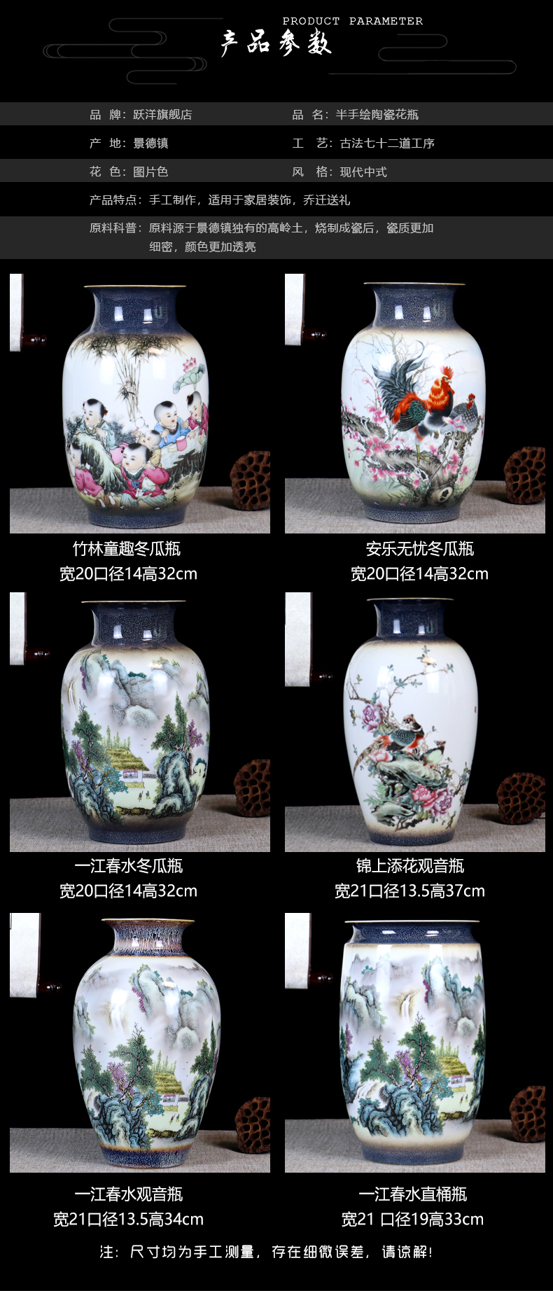 The Master color glaze porcelain vase furnishing articles of jingdezhen ceramics flower arranging dried flowers sitting room home decorative arts and crafts