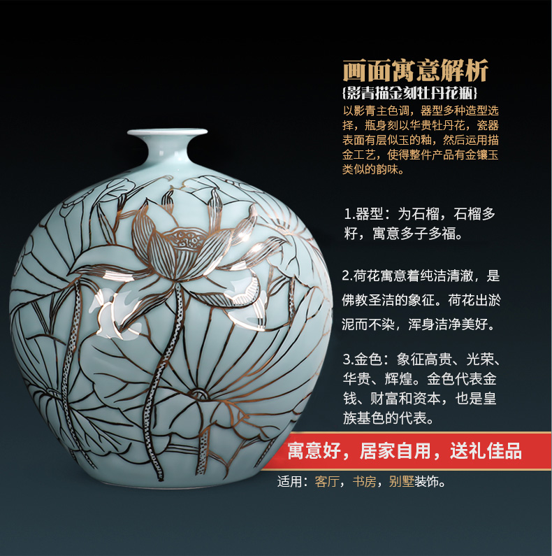 Hand - made vases fuels the pomegranate bottles of jingdezhen ceramics crafts new Chinese style living room decoration office