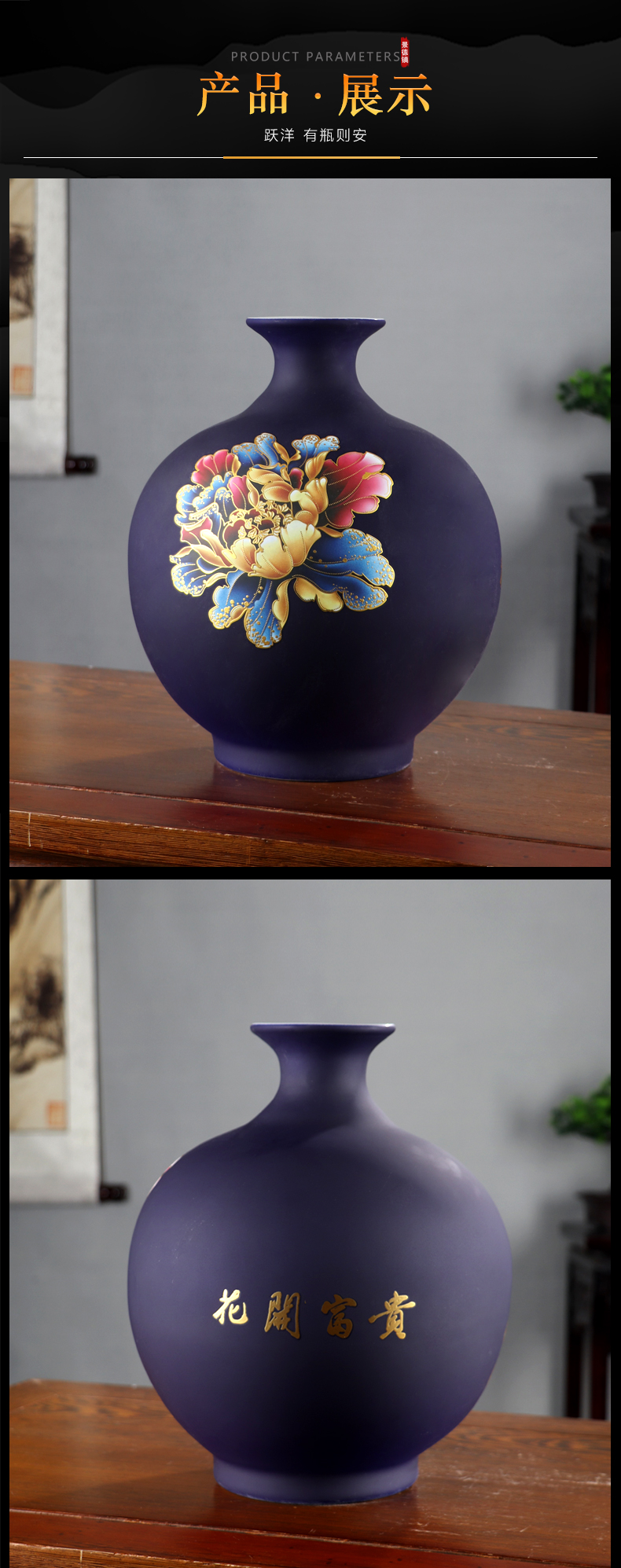 Blooming flowers inferior smooth jingdezhen ceramics vase home furnishing articles sitting room of Chinese style household flower arranging decorative arts and crafts