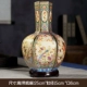 08 Kim-Xinyou Бутылка-Small