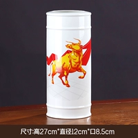 Бамбуковая бутылка из говядины говядина бычья небо.