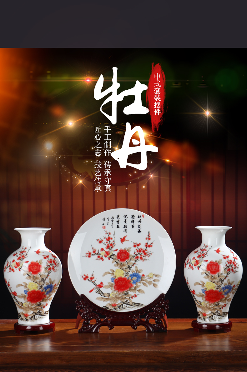 The New three - piece vase furnishing articles dried flower flower arranging jingdezhen ceramic Chinese style household office sitting room adornment